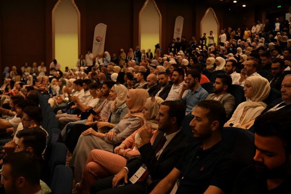 كيف تدير المؤتمرات